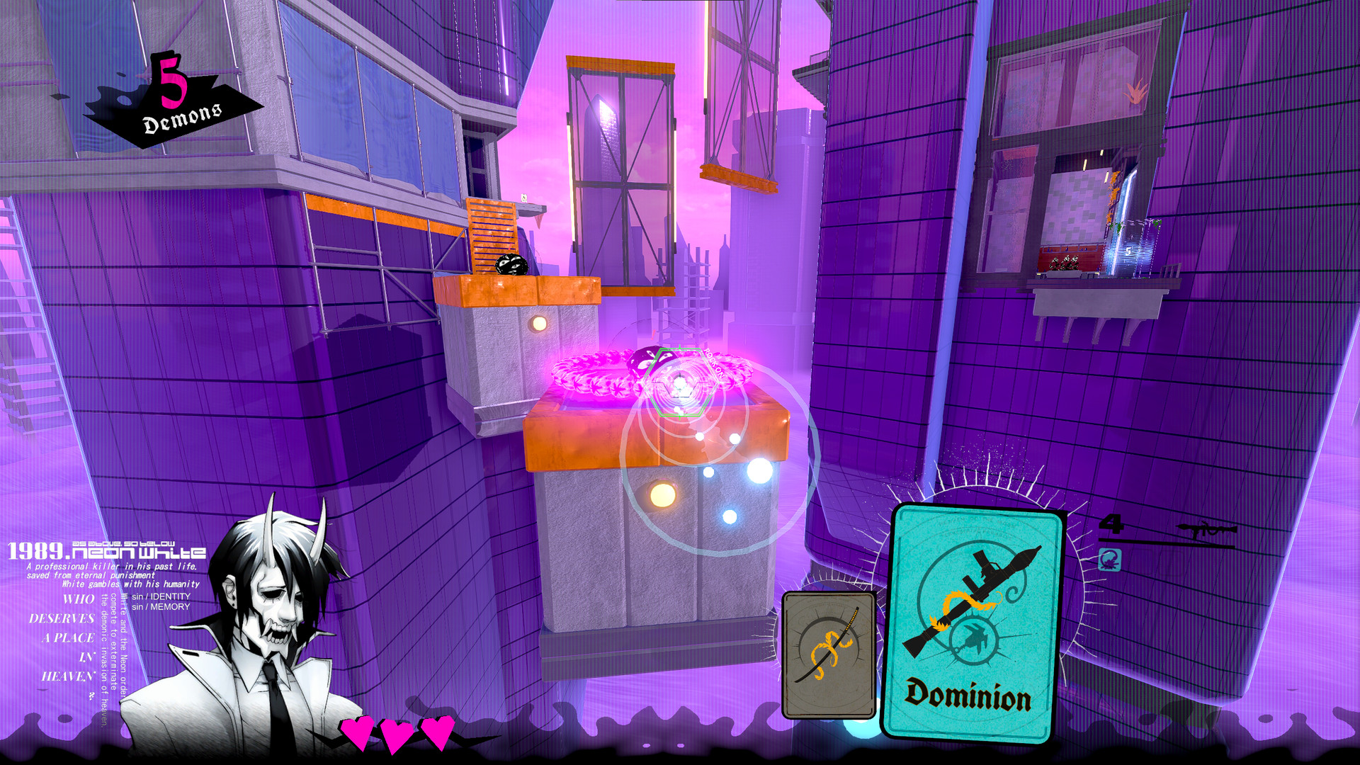 neon_white_img2